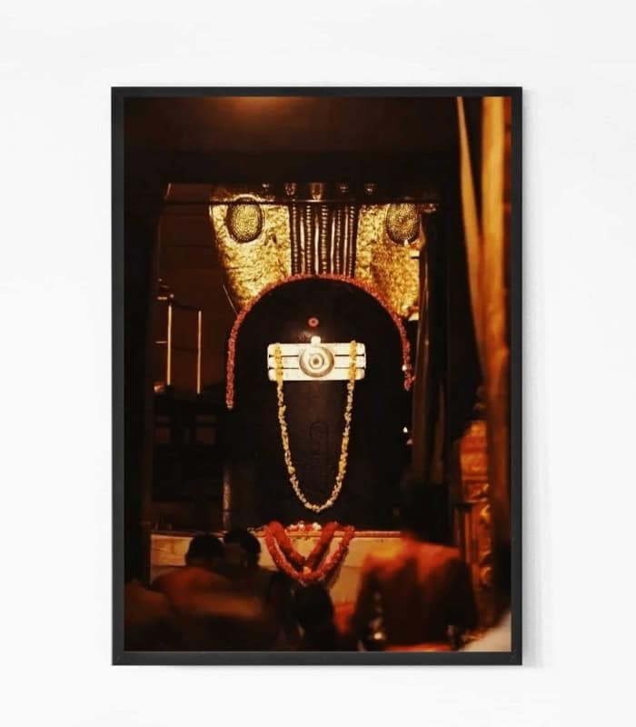 Thiruvannamalai Siva Wall Art