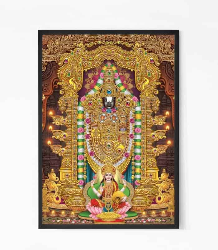 Tirupati Balaji Wall Art
