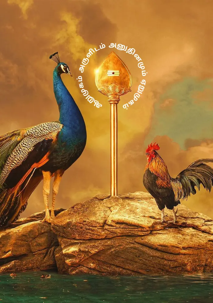 vetri vel muruga wall art