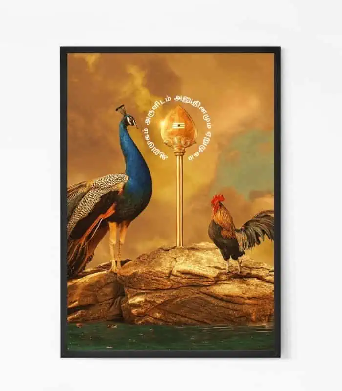 Vetri Vel Muruga Wall Art