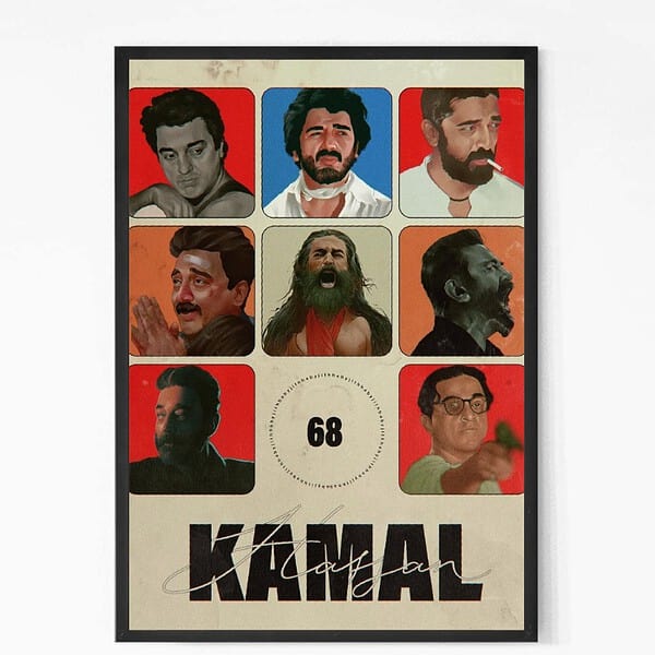 Legendary Kamal Hassan Wall art
