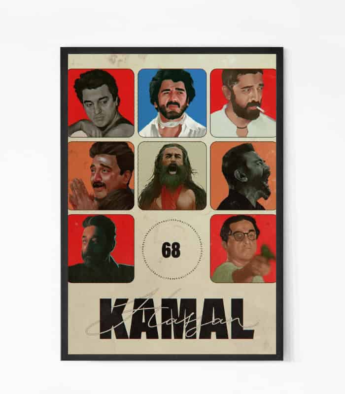 Legendary Kamal Hassan Wall art