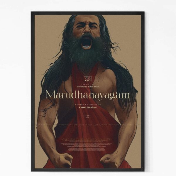 Marudhanayagam Movie Wall Art