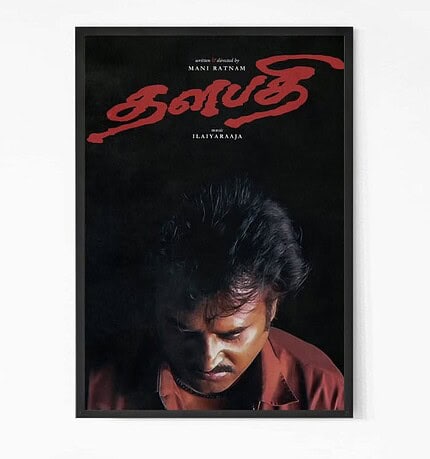 Thalapathy Rajini Wall Art1