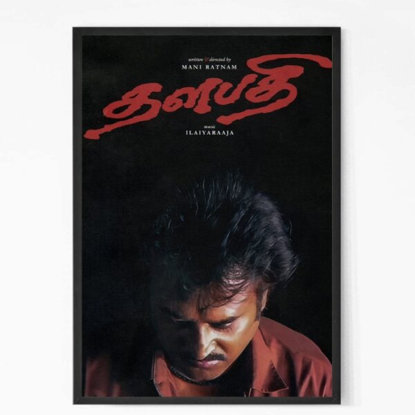 Thalapathy Rajini Wall Art1
