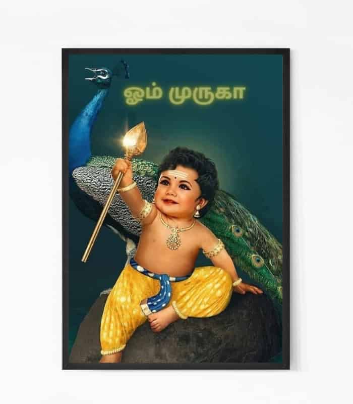 Lord Baby Murugan Wall Art