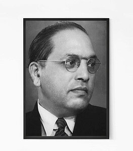DR. Ambedkar Glass Framed Wall Art