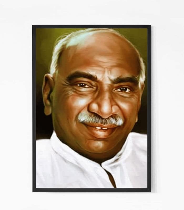 Inspirational Karmaveerar Kamarajar Wall Art