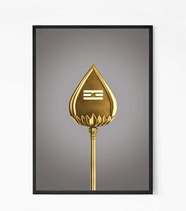 Lord Murugan Vel Spiritual Wall Art