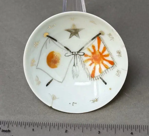 Unique ceramic clock with star, sun, and moon motifs from Gettysburg Museum of History.