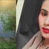 Bhimtal News Today: Body of a woman from Jalaun found in Bhimtal lake after 12 days