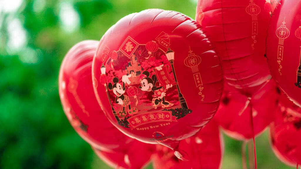 Disney's Lunar New Year Gift Guide 3 Disney's Lunar New Year Gift Guide 3