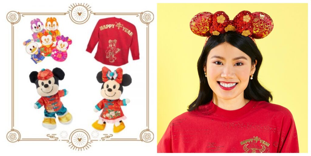 Disney's Lunar New Year Gift Guide 1 Disney's Lunar New Year Gift Guide 1