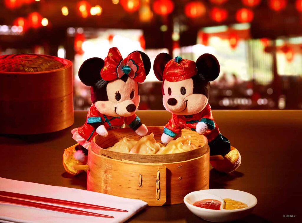 Disney's Lunar New Year Gift Guide 4 Disney's Lunar New Year Gift Guide 4