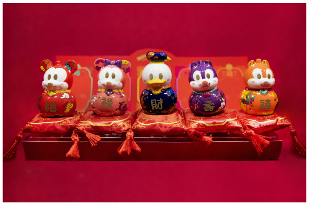 Disney's Lunar New Year Gift Guide 6 Disney's Lunar New Year Gift Guide 6