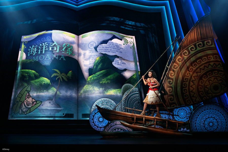 Celebrate Moana for World Princess Week 9 Celebrate Moana for World Princess Week 8