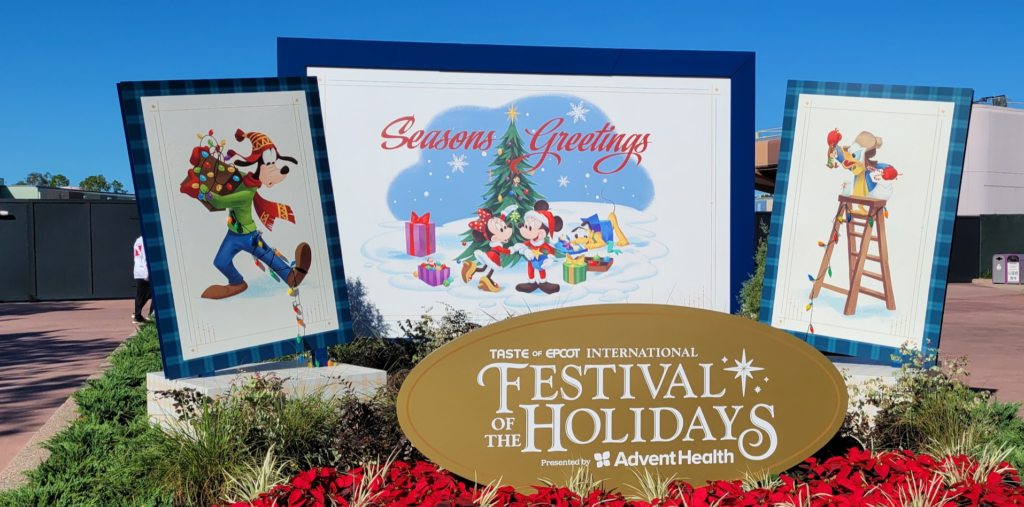 All of the NEW Disney World Annual Passholder Benefits, Perks, and Discounts 3 festival of holidays