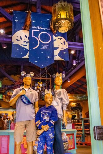 Disney World 50 merch