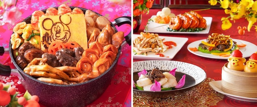 Celebrate The Lunar New Year With These Delicious Treats At Disney Parks Around The World! 13 hong kong disneyland