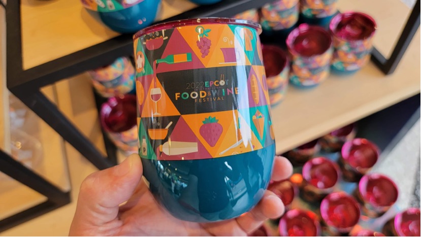 Food & Wine Festival 2022 Merchandise