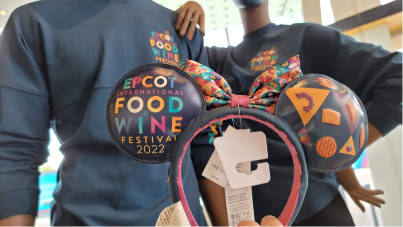 Food & Wine Festival 2022 Merchandise