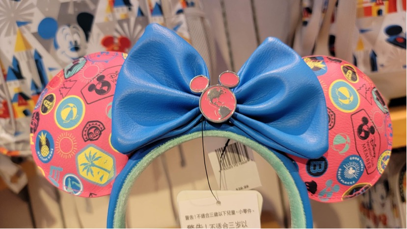 Most Recent Minnie Ears Spotted At Walt Disney World! 6 Minnie Ears