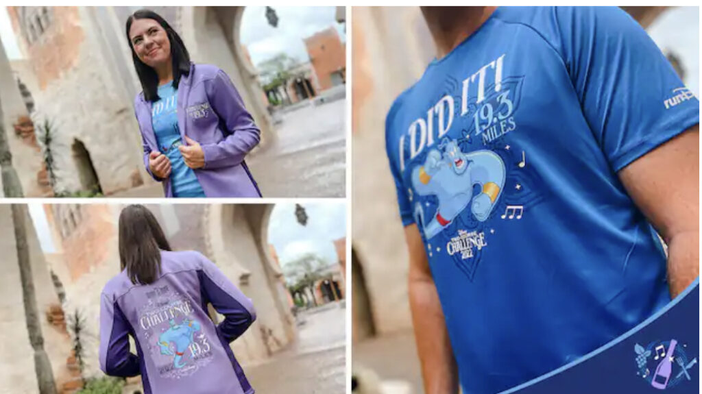 Disney Wine & Dine Half Marathon Disney Wine & Dine Half Marathon