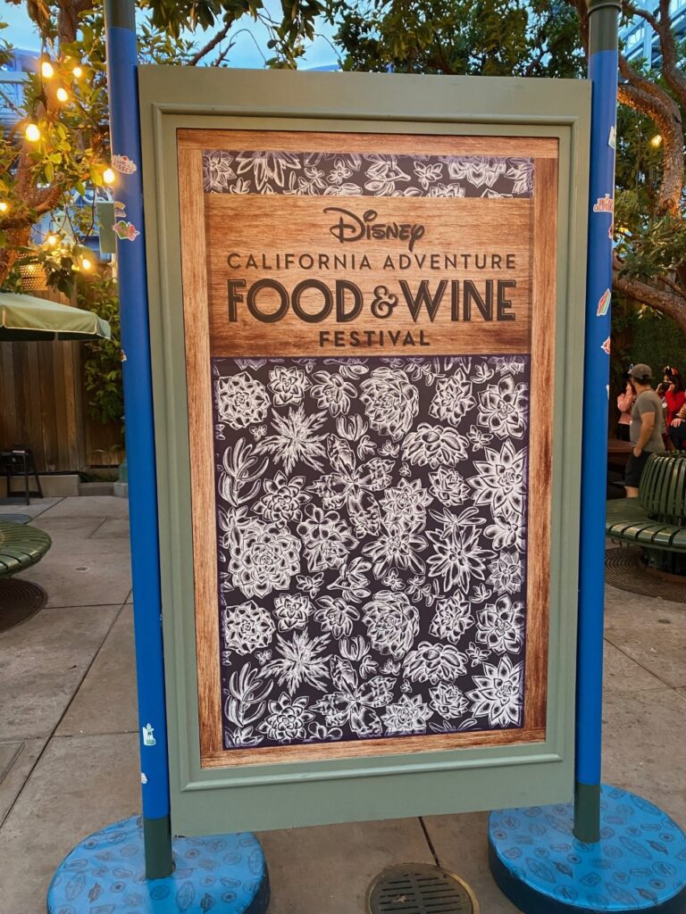 Complete Guide to the 2023 Disney California Adventure Food & Wine Festival 2 dca wine