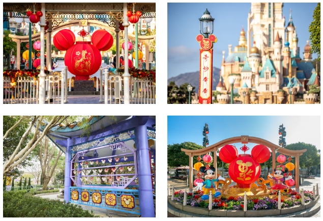 Guide to Celebrating Chinese New Year at Disney 11 decor
