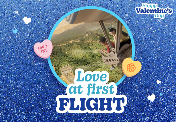 6 Delightfully Charming Disney Valentine's Wallpapers 4 flight