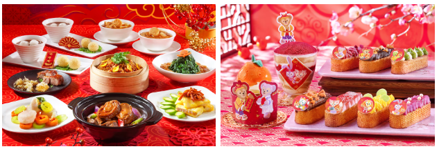 Guide to Celebrating Chinese New Year at Disney 12 food