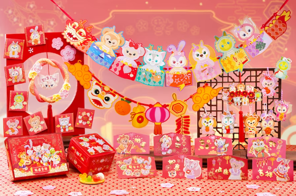 Guide to Celebrating Chinese New Year at Disney 16 hk merch