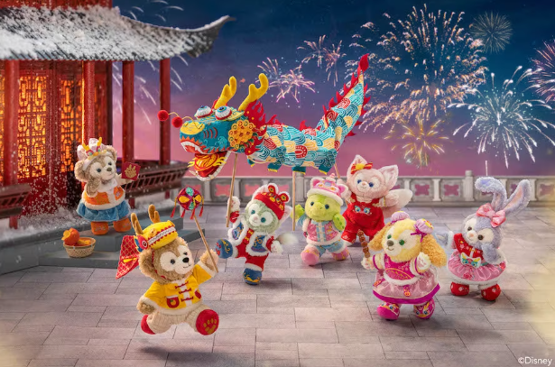 Guide to Celebrating Chinese New Year at Disney 10 merch