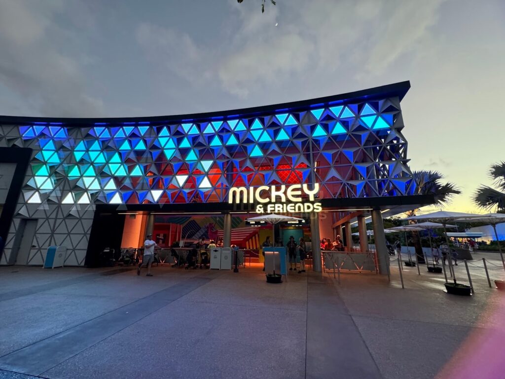 Look Inside and Outside of New Communicore Hall Plaza at Epcot! 5 Communicore Hall Plaza