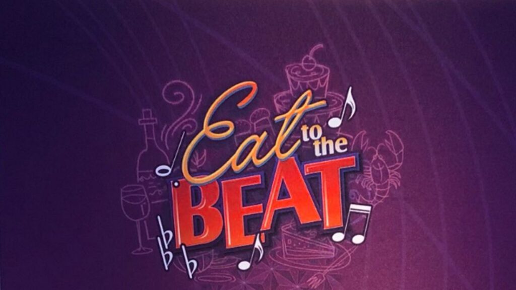 2024 EPCOT Eat to the Beat Concert Series Lineup Announced! 4 eatbeat