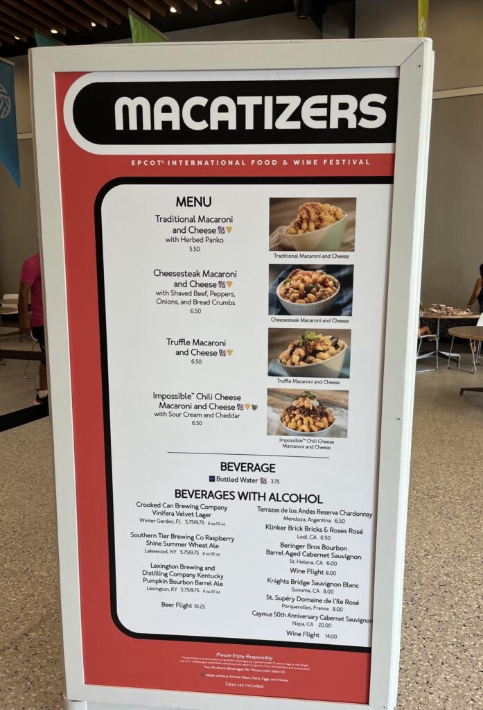 Our Review of the 2024 EPCOT International Food & Wine Festival 2 ff2
