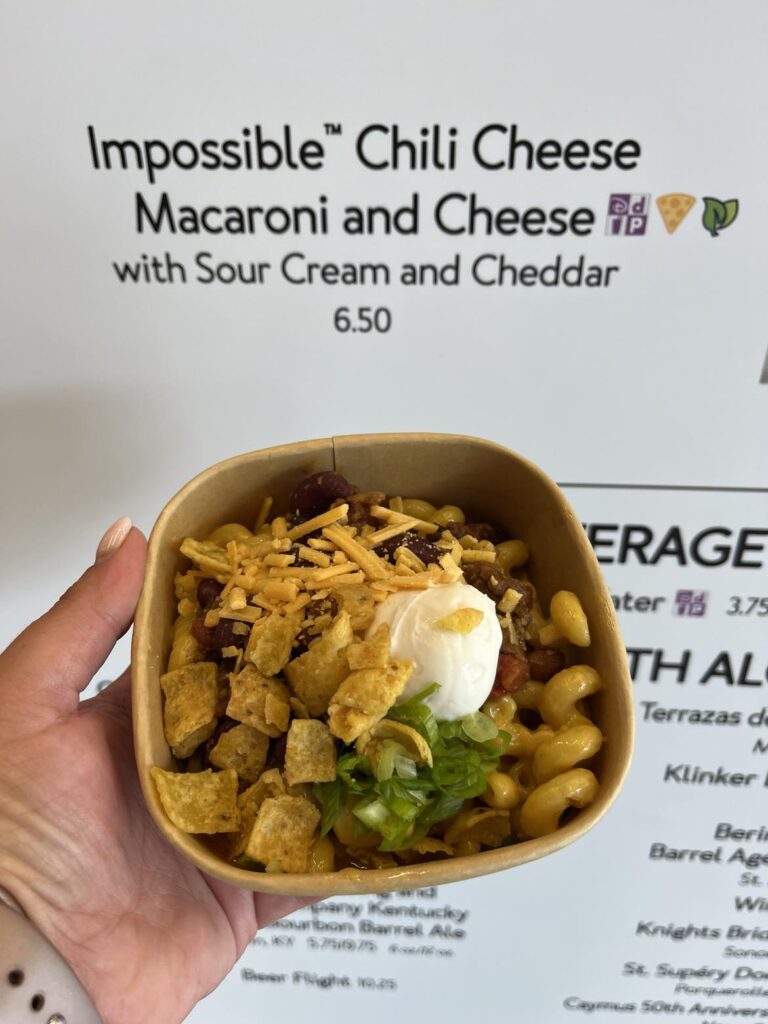 Our Review of the 2024 EPCOT International Food & Wine Festival 4 ff3