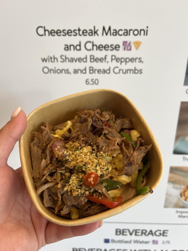 Our Review of the 2024 EPCOT International Food & Wine Festival 5 ff4
