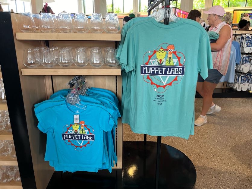 Our Review of the 2024 EPCOT International Food & Wine Festival 17 ffmerch3