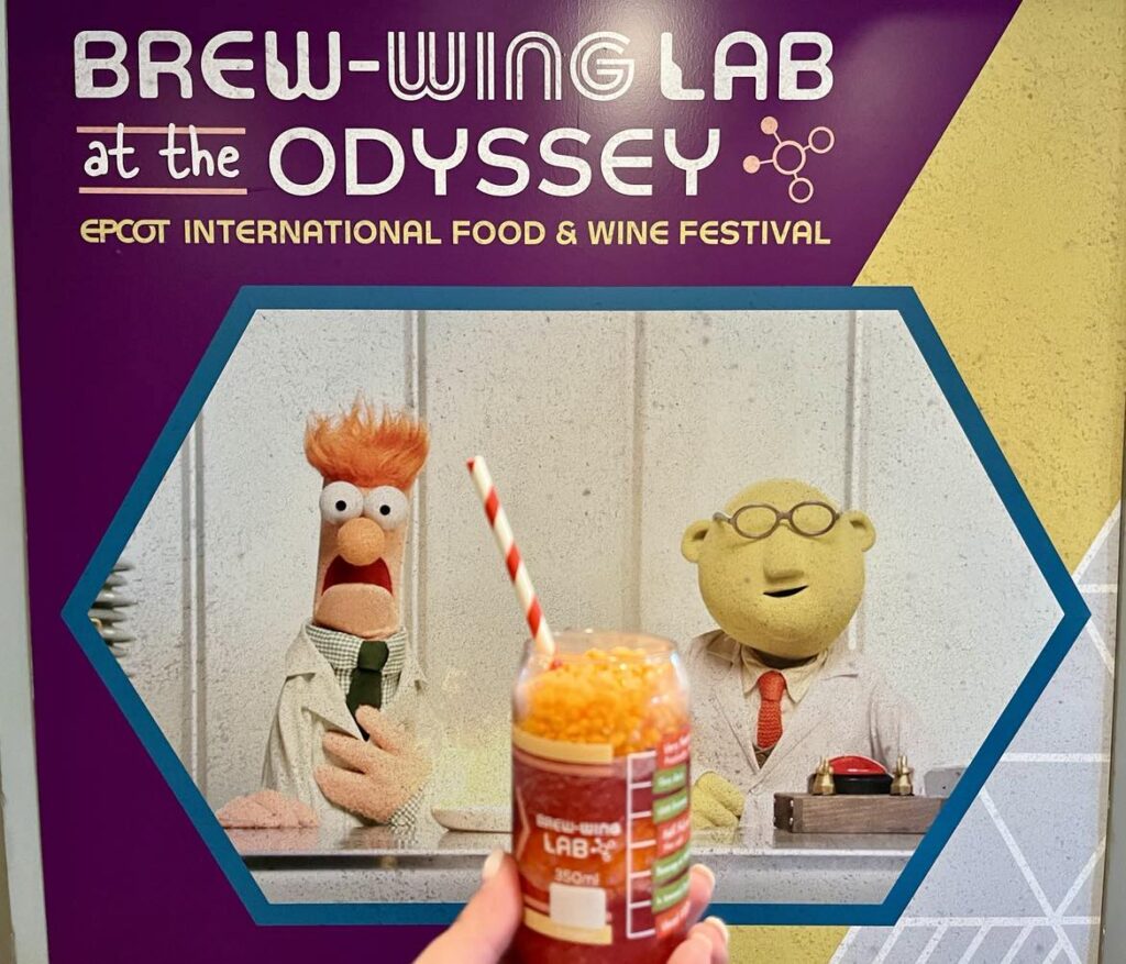 Our Review of the 2024 EPCOT International Food & Wine Festival 19 fmuppet