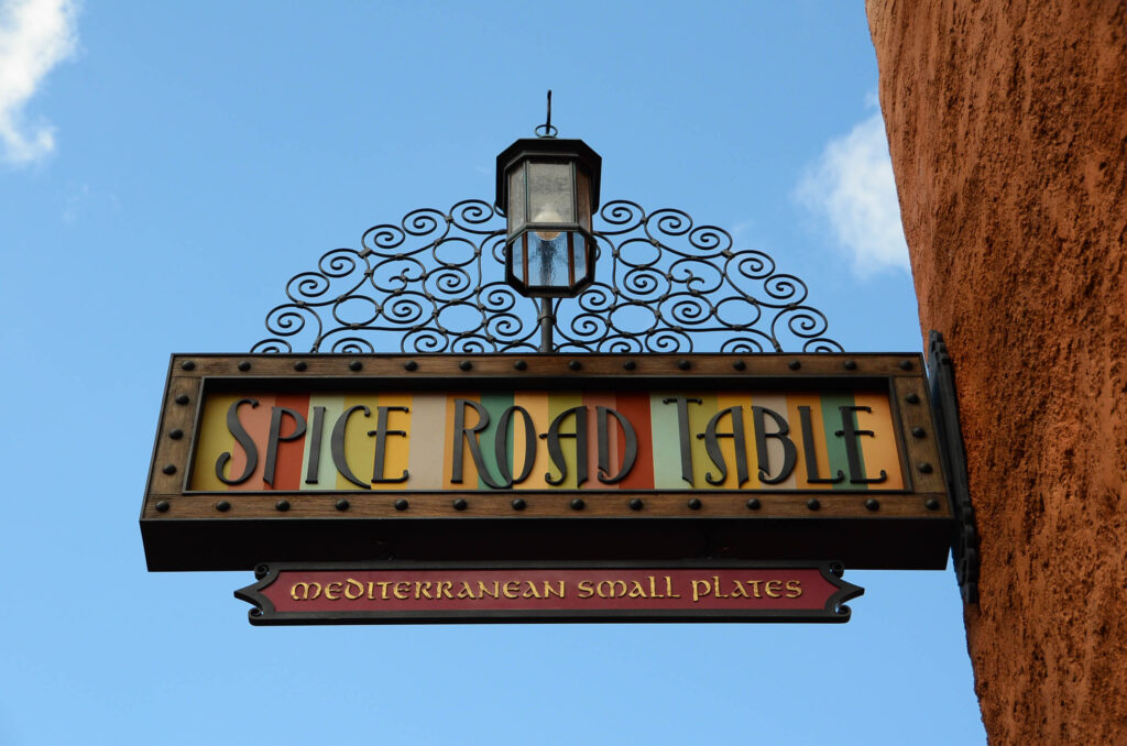 40 Years of Moroccan Magic at Epcot 4 spice road table