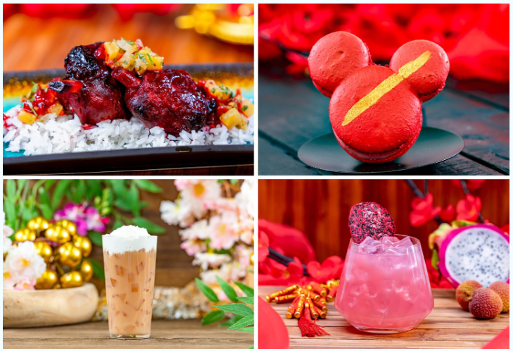 Lunar New Year Eats at Disneyland 1 lunar food