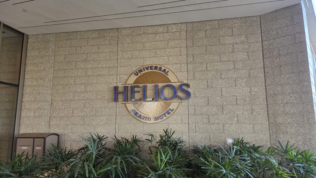 Stay Inside the Action at Universal Helios Grand Hotel Located Right at Epic Universe 15 Stay Inside the Action at Universal Helios Grand Hotel Located Right at Epic Universe 15