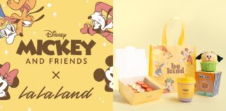 La La Land Kind Cafe