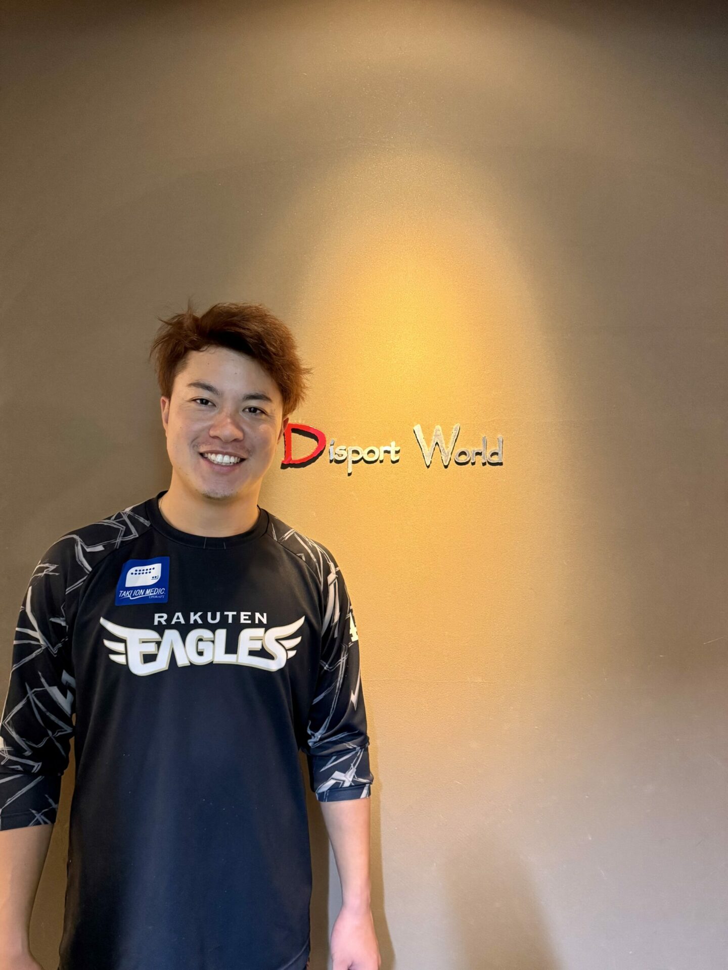 プロ野球選手 渡邊佳明 選手｜INDIBAによるリカバリー