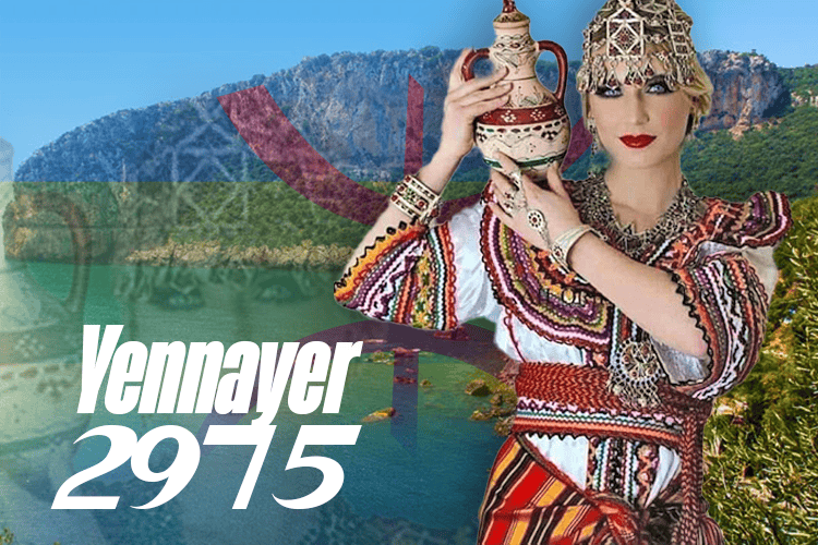 Yennayer 2975 : Le Nouvel An Amazigh en Algérie le 12 Janvier 2025