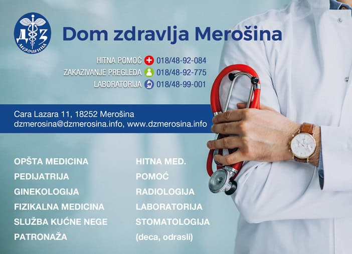 Exterior view of Dom zdravlja Merošina healthcare center in Merošina.