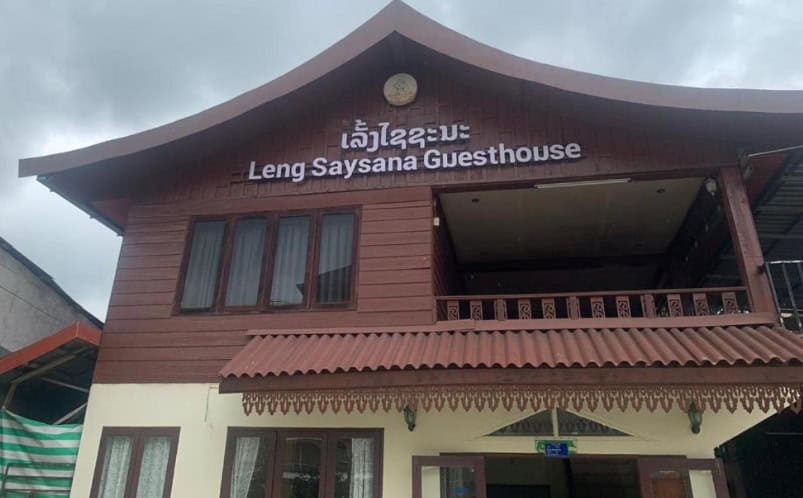 Leng Saysana Guesthouse הוסטלים עם ישראלי בואנג ויאנג איסטקארד