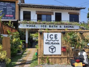 כניסה אמבטיית קרח- Tahini and Friends - איסט קארד