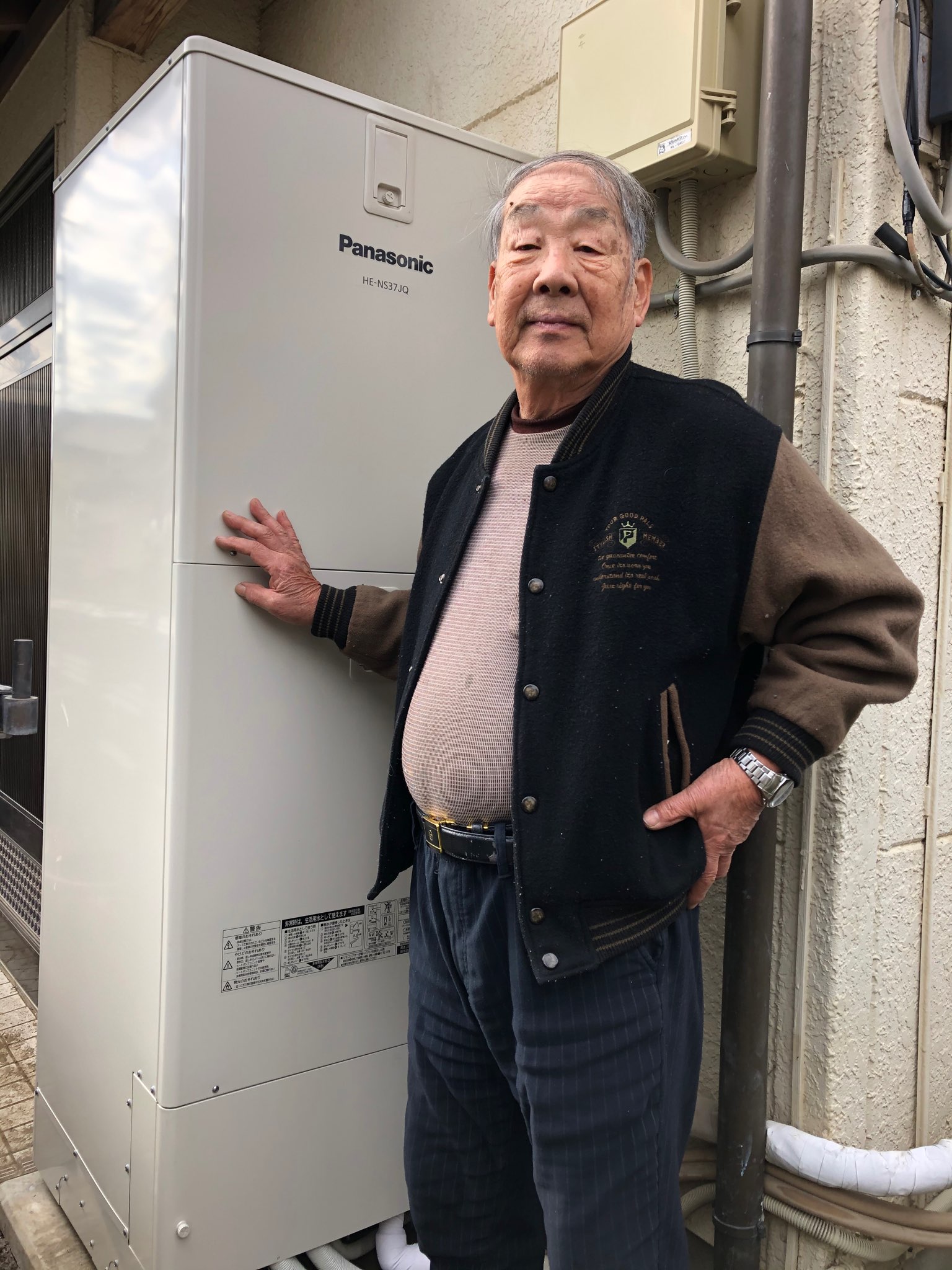 栃木県下都賀郡野木町でパナソニックのエコキュートに交換されたお客様